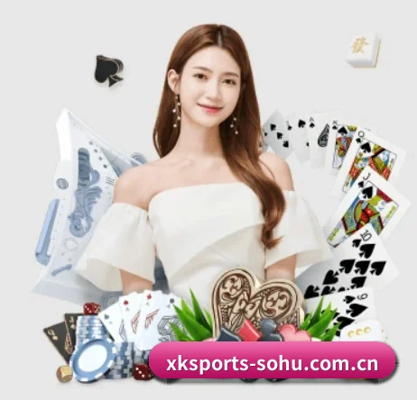 星空体育 APP（XINGKONG SPORTS）